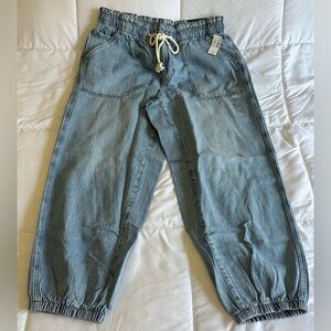 New Maurice’s 16W Regular Mid rise Jogger Style Jeans